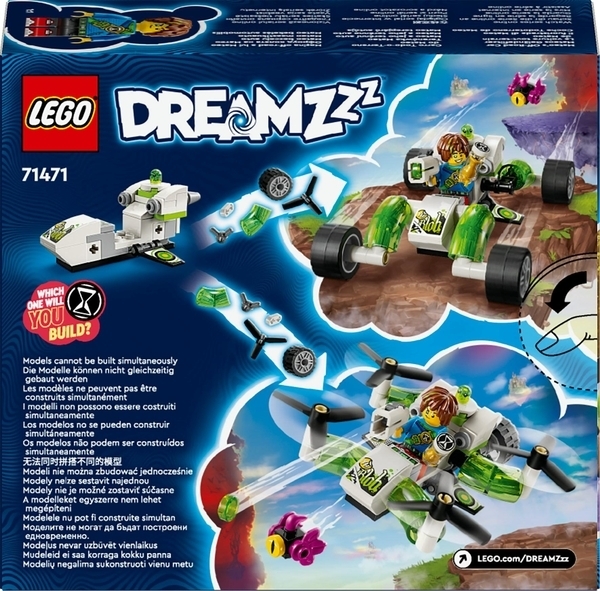 Конструктор LEGO DREAMZzz Позашляховик Матео, 94 деталі (71471) - Pampik - 14