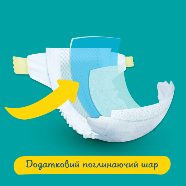 Підгузки на липучках Pampers Active Baby 5 (11-16 кг), 150 шт. - Pampik - 6