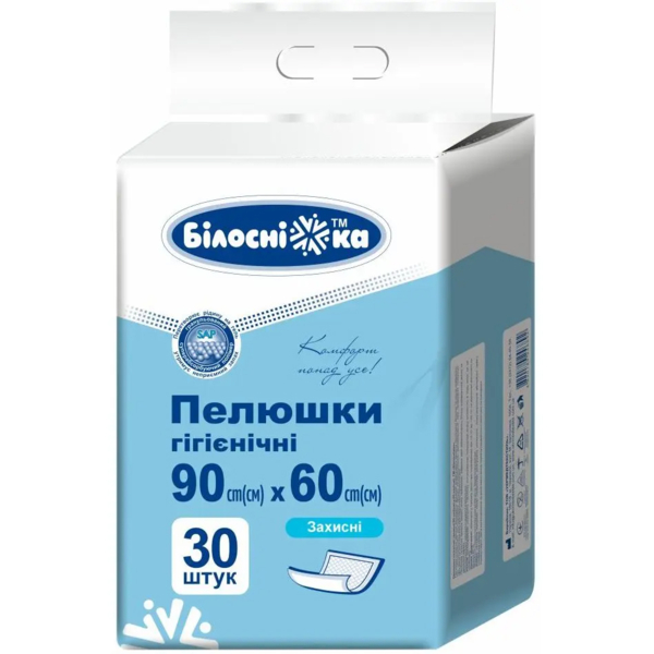 Одноразові пелюшки гігієнічні Білосніжка Захисні, 90х60 см, 30 шт. - Pampik