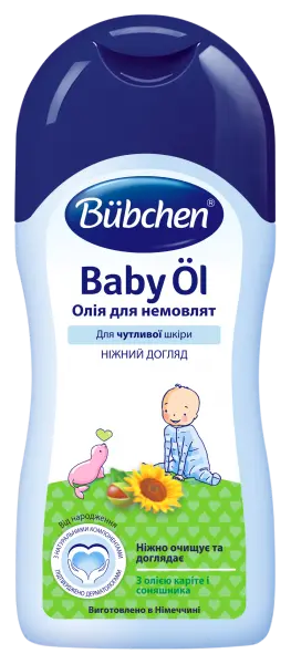Олійка очищувальна Bubchen, 200 мл - Pampik