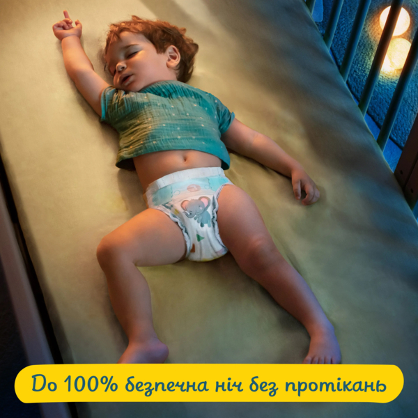 Підгузки на липучках Pampers Active Baby 5 (11-16 кг), 150 шт. - Pampik - 4