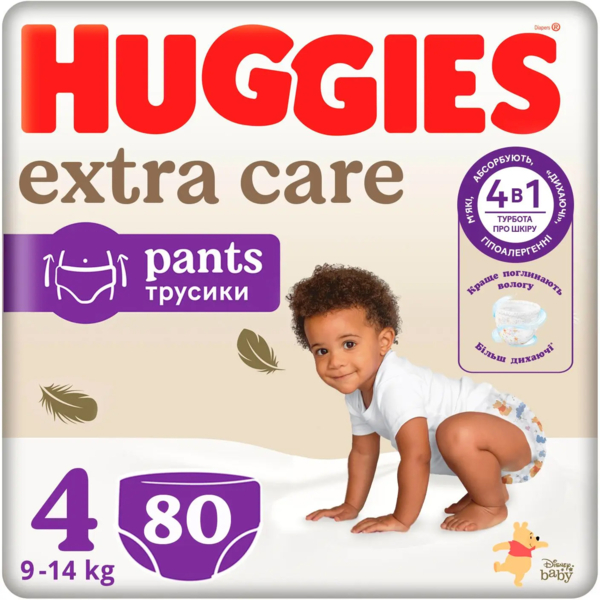 Підгузки-трусики Huggies Extra Care Pants 4 (9-14 кг), 80 шт. - Pampik