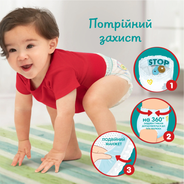 Підгузки-трусики Pampers Pants 4 (9-15 кг), 52 шт. - Pampik - 9