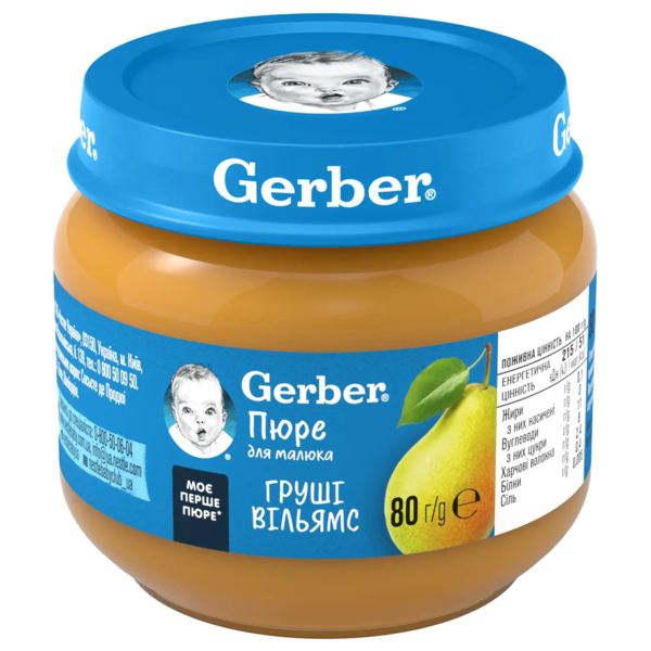 Фруктовое пюре Gerber Груши Вильямс, 80 г - Pampik