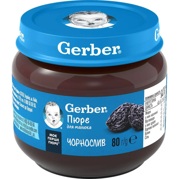 Фруктовое пюре Gerber Чернослив, 80 г - Pampik