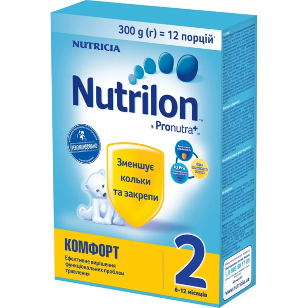 Суха молочна суміш Nutrilon Комфорт 2, 300 г - Pampik