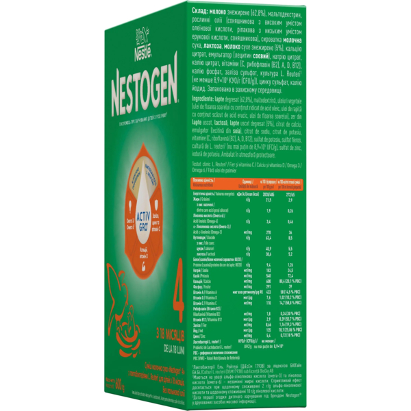 Суха молочна суміш Nestogen 4 з лактобактеріями L. Reuteri, 600 г - Pampik - 3