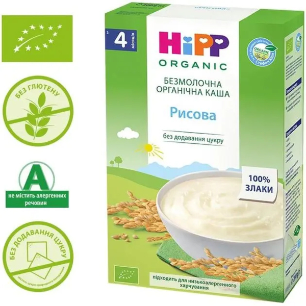 Безмолочна каша HiPP Рисова, 200 г - Pampik - 4