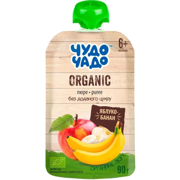Пюре органічне Чудо-чадо Яблучно-бананове без цукру, 90 г - Pampik