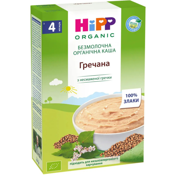Безмолочна каша HiPP Organic Гречана, 200 г - Pampik - 2