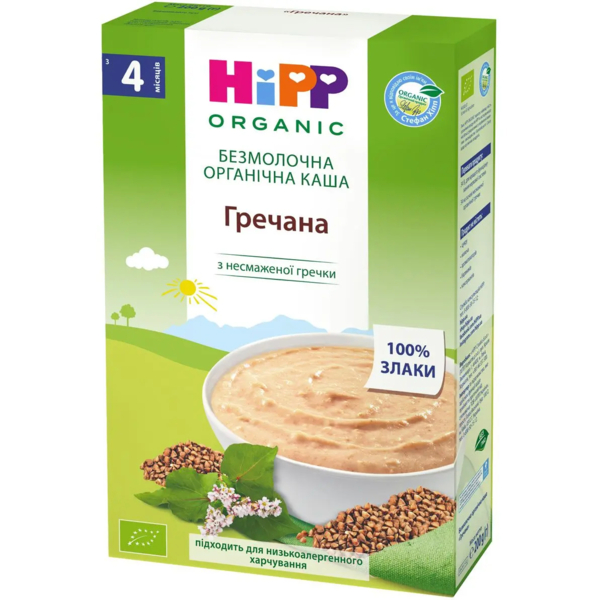 Безмолочна каша HiPP Organic Гречана, 200 г - Pampik - 3