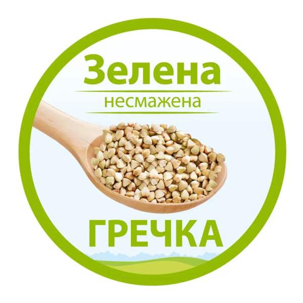 Молочна каша HiPP Гречана, 250 г - Pampik - 4