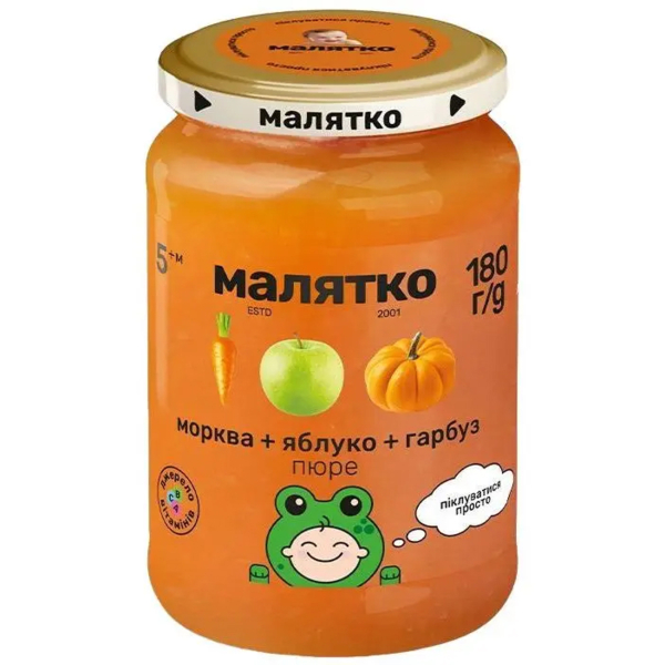Пюре Малятко Морква-гарбуз-яблуко, 180 г - Pampik