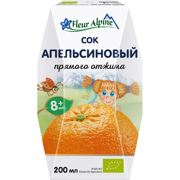 Сок Fleur Alpine Апельсиновый, прямого отжима, 200 мл - Pampik
