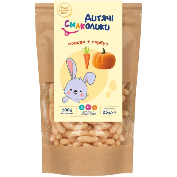 Палочки неглазированные Дитячі смаколики Мультизлаки Чиа-Морковь-Тыква, 25 г - Pampik