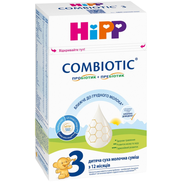 Суха молочна суміш HiPP Combiotic 3, 500 г - Pampik