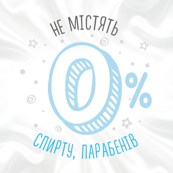 Вологі серветки Huggies Pure, 224 шт. (4 уп. по 56 шт.) - Pampik - 6