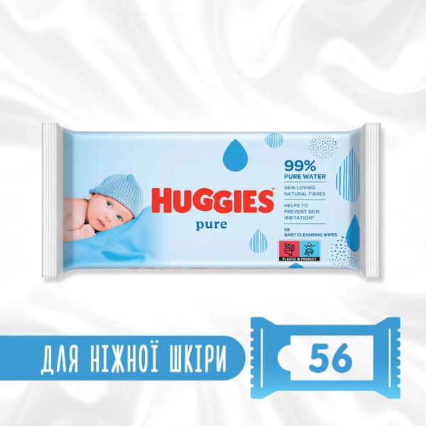 Вологі серветки Huggies Pure, 56 шт. - Pampik - 2