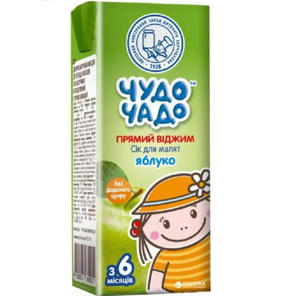 Сік Чудо-чадо яблучний, неосвітлений, стерилізований, 200 мл - Pampik