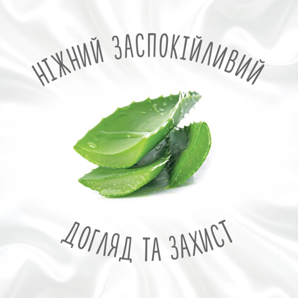 Вологі серветки Huggies Natural Care, 224 шт. (4 уп. по 56 шт.) - Pampik - 6