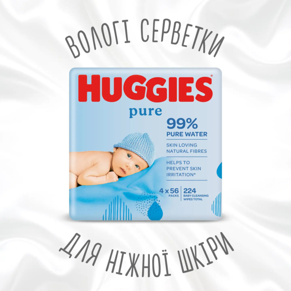 Вологі серветки Huggies Pure, 224 шт. (4 уп. по 56 шт.) - Pampik - 4