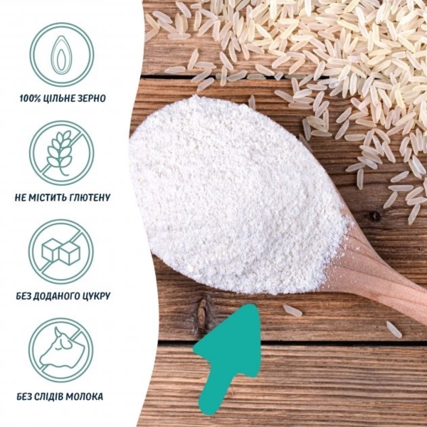 Каша безмолочна Fleur Alpine Organic Рисова, 175 г - Pampik - 5