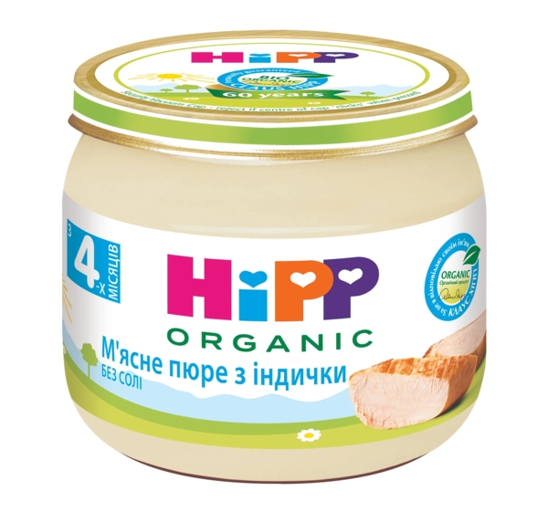 Органічне м'ясне пюре HiPP з індички, 80 г - Pampik - 2