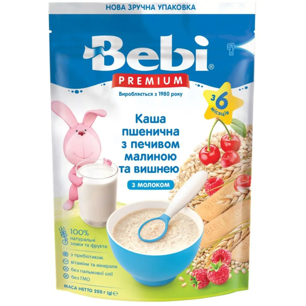 Молочна каша Bebi Premium Пшенична з печивом, малиною та вишнею 200 г - Pampik