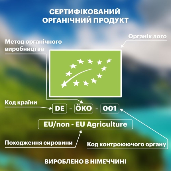 Каша молочная Fleur Alpine Пшенично-овсяная с кусочками груши и яблока, 200 г - Pampik - 2