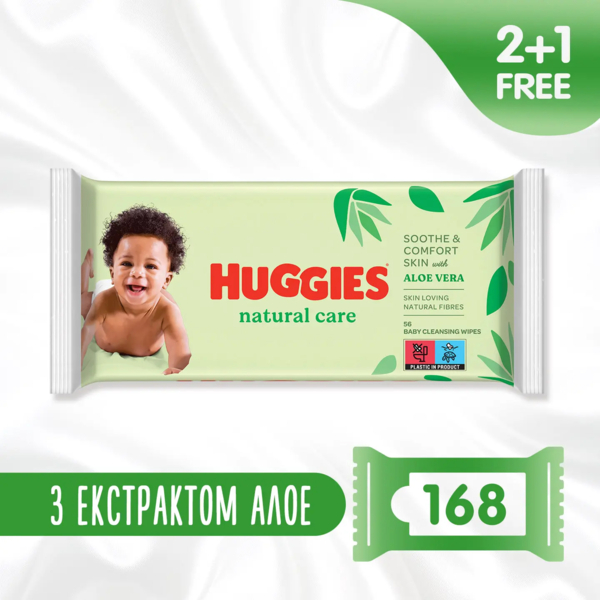 Вологі серветки Huggies Natural Care, 168 шт. (3 уп. по 56 шт.) - Pampik