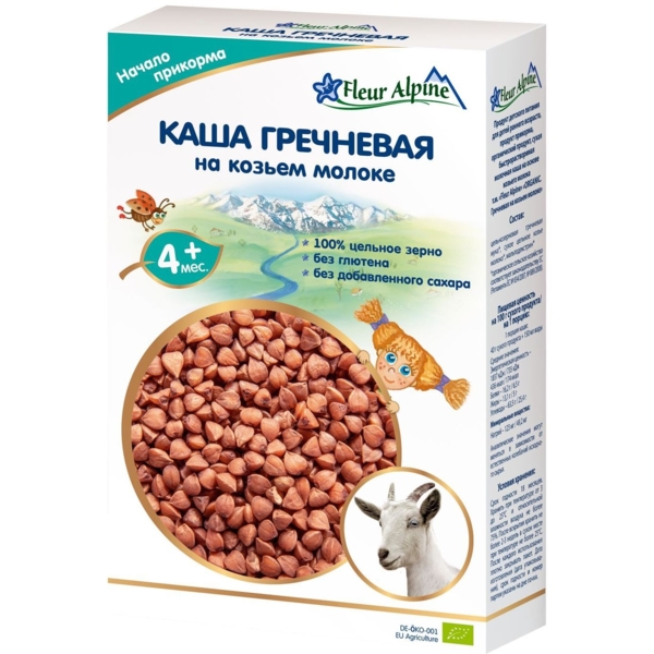 Каша на козячому молоці Fleur Alpine Органік Гречана, 200 г - Pampik