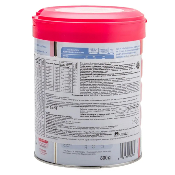 Органическая молочная смесь BabyBio Caprea 3 на козьем молоке, 800 г - Pampik - 2