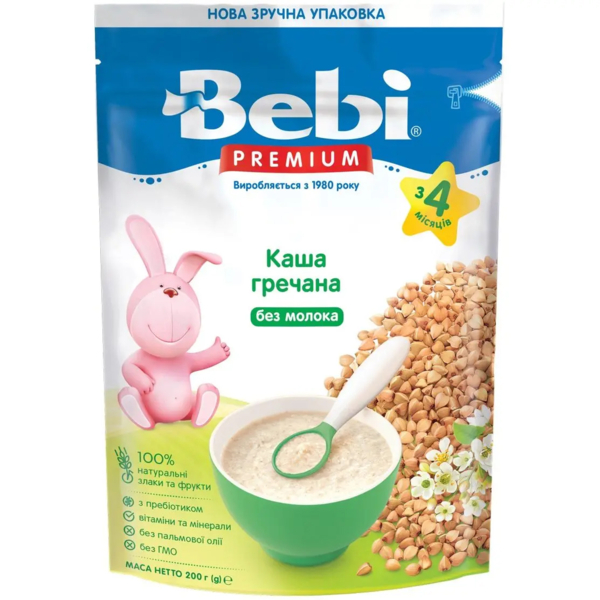 Безмолочна каша Bebi Premium Гречана, 200 г - Pampik
