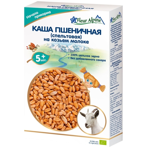Каша на козячому молоці Fleur Alpine Пшенична (спельтова), 200 г - Pampik