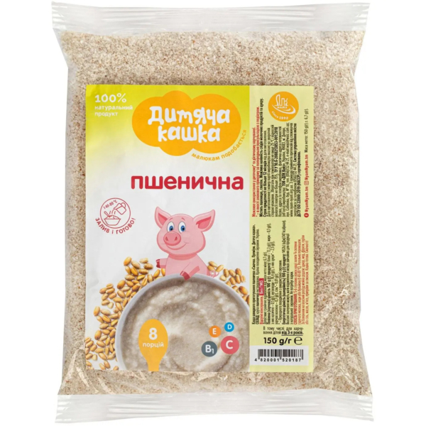 Каша швидкого приготування Вайз Дитяча кашка Пшенична безмолочна, 150 г - Pampik
