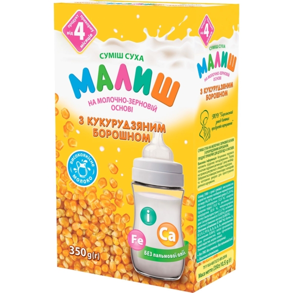 Молочна суха суміш Малюк з кукурудзяним борошном, з 4 місяців, 350 г - Pampik