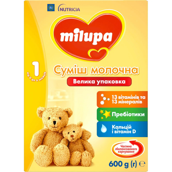 Суха молочна суміш Milupa 1, 600 г - Pampik