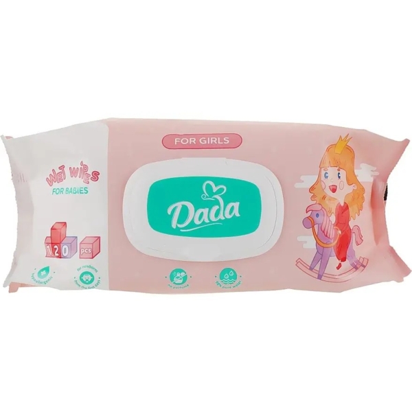 Дитячі вологі серветки Dada для дівчаток, без запаху, з клапаном, 120 шт. - Pampik