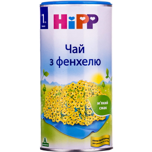 Дитячий чай з фенхелю HiPP в гранулах, 200 г - Pampik