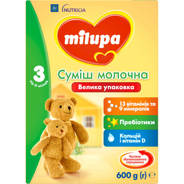 Суміш молочна суха Milupa 3, 600 г - Pampik