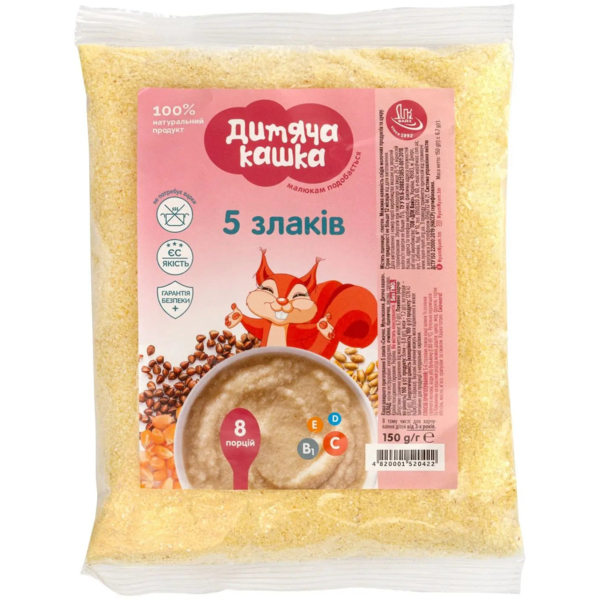Каша швидкого приготування Вайз Дитяча кашка 5 злаків безмолочна, 150 г - Pampik