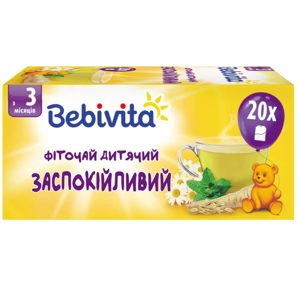 Дитячий фіточай заспокійливий Bebivita в пакетиках, 20 шт. - Pampik