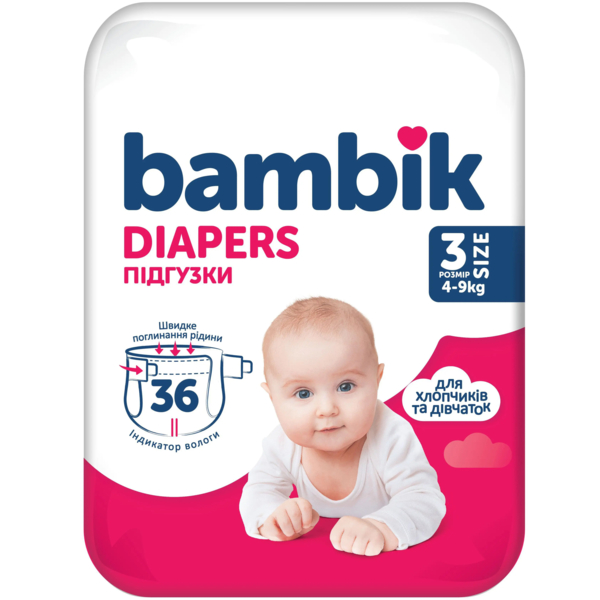 Підгузки на липучках Bambik 3 (4-9 кг), 36 шт. - Pampik