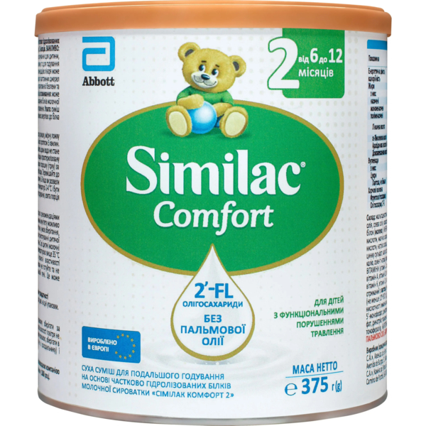Суха молочна суміш Similac Комфорт 2, 375 г - Pampik