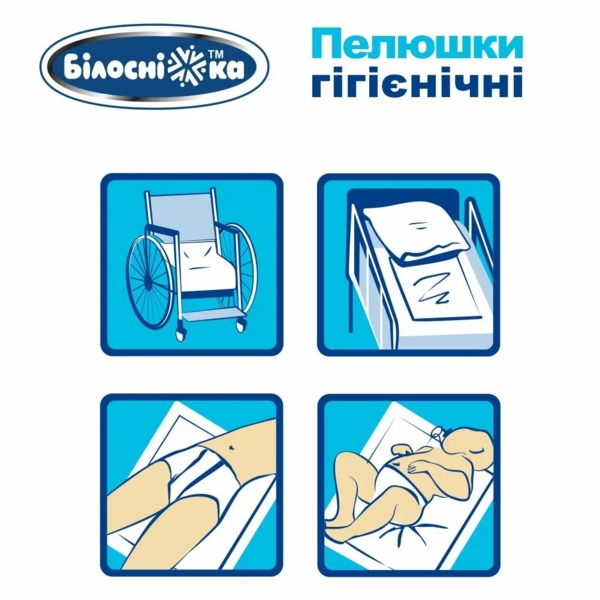 Одноразові пелюшки гігієнічні Білосніжка, 60х40 см, 5 шт. - Pampik - 9