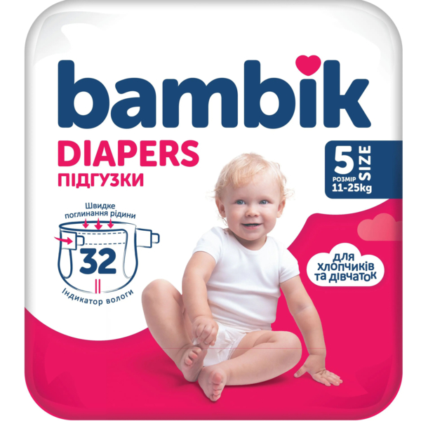 Підгузки на липучках Bambik 5 (11-25 кг), 32 шт. - Pampik