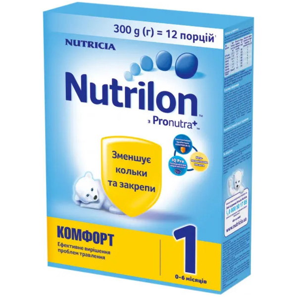 Суха молочна суміш Nutrilon Комфорт 1, 300 г - Pampik