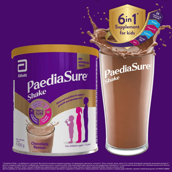 Суха молочна суміш PaediaSure Shake Шоколад, 400 г - Pampik - 6