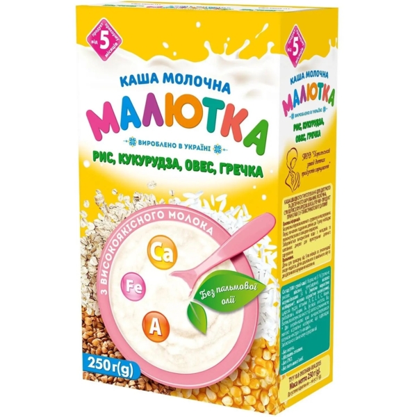 Каша молочна Малютка Суміш рису, кукурудзи, вівса, гречки, 250 г - Pampik