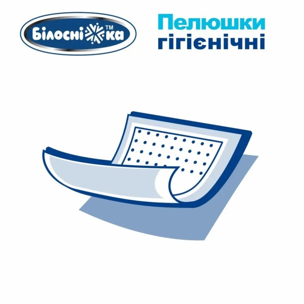 Одноразові пелюшки гігієнічні Білосніжка, 60х60 см, 5 шт. - Pampik - 4